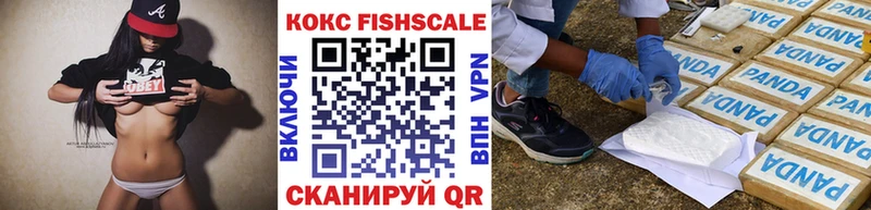 shop состав  Няндома  COCAIN Колумбийский 