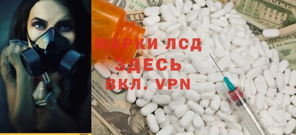 мет Гусев