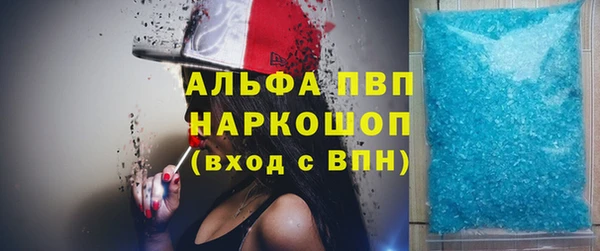 jwh Гусь-Хрустальный