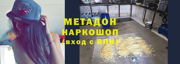 a pvp Чегем