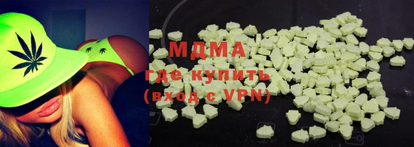 мет Гусев