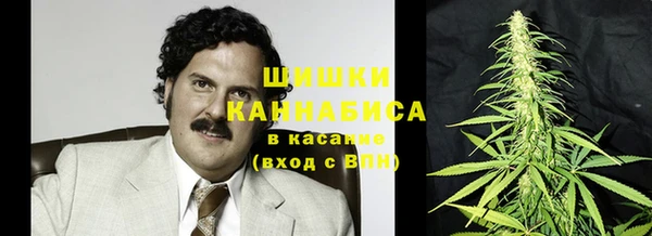 мефедрон VHQ Гусиноозёрск