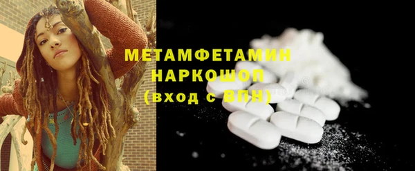 мескалин Чекалин
