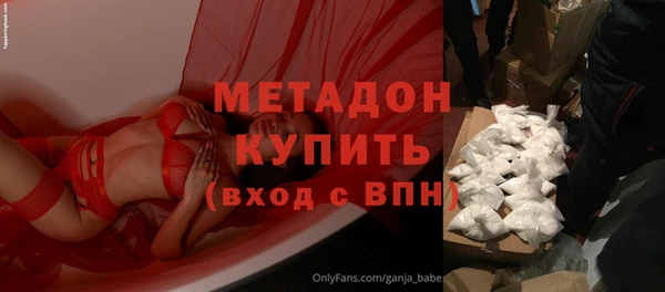 мескалин Чекалин