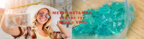 COCAINE Чердынь