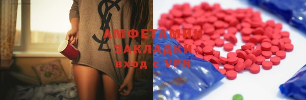jwh Гусь-Хрустальный