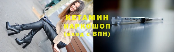 мет Гусев