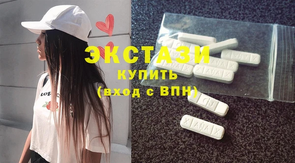 jwh Гусь-Хрустальный