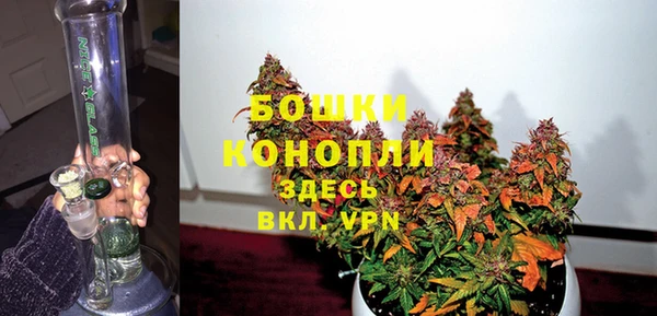 героин Нефтекумск