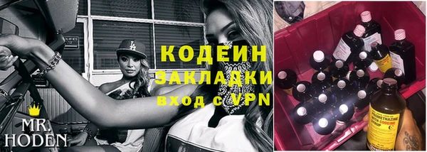 jwh Гусь-Хрустальный