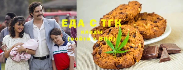 COCAINE Чердынь