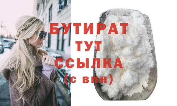 a pvp Чегем