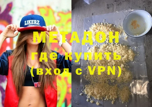 jwh Гусь-Хрустальный