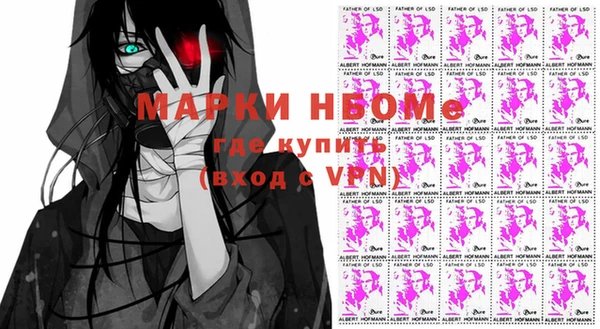мет Гусев