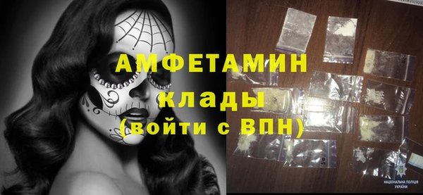 a pvp Чегем