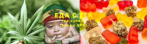 jwh Гусь-Хрустальный
