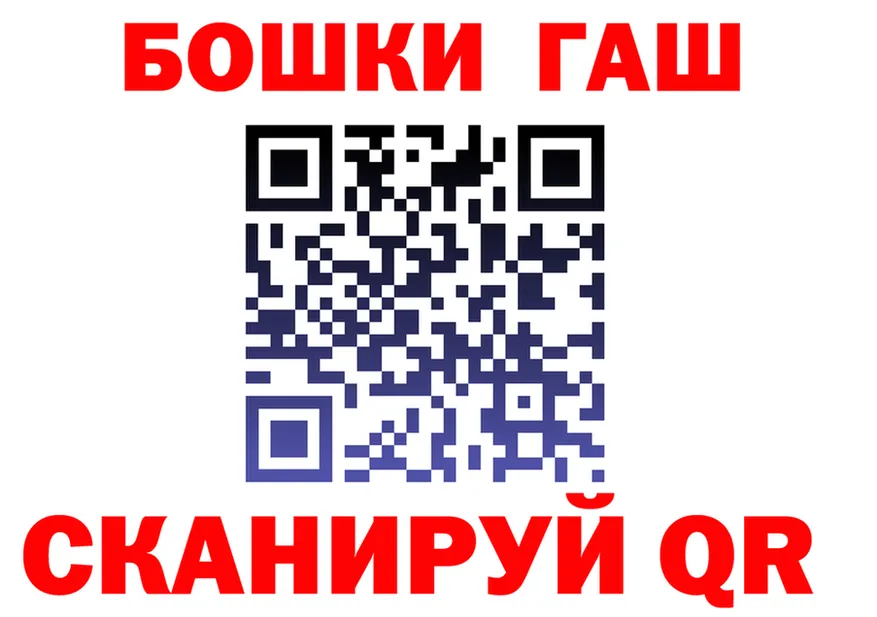 Кетамин VHQ tor это kraken Няндома