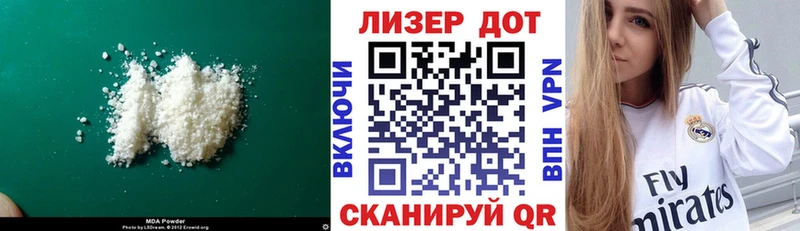 omg рабочий сайт  дарнет шоп  Няндома  ЛСД экстази кислота 