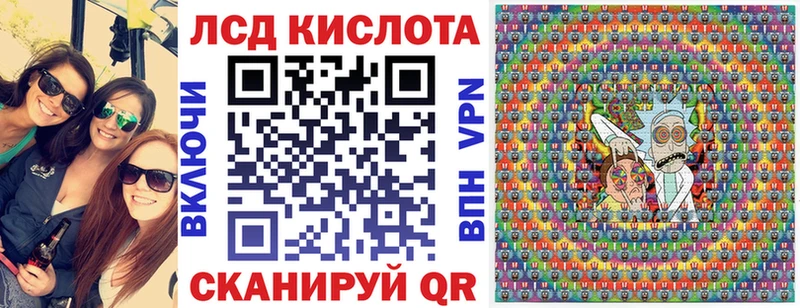 Марки 25I-NBOMe 1,8мг  OMG онион  Няндома  дарнет шоп 